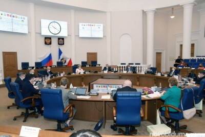 Парламентарии Северо-Запада поддержали изменения в оплате услуг ЖКХ