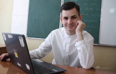 Секрет успеха - в огромной работоспособности. Сельский школьник рассказал, как вошел в топ-100 «Яндекс.Лицея»