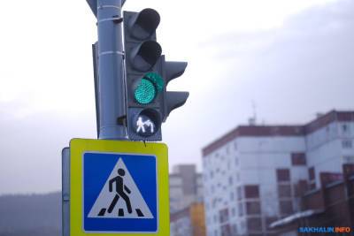 Южно-Сахалинск начнет бороться с простоями на светофорах