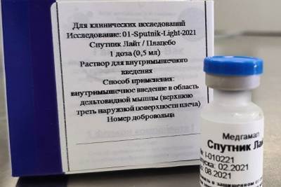 В Беларуси зарегистрирована вакцина «Спутник Лайт»