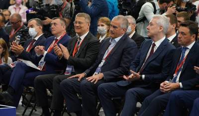 Башкирия заключила на ПМЭФ инвестиционных соглашений на 120 миллиардов рублей