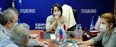 Депутат Мособлдумы Ирина Слуцкая помогла решить проблемы пушкинцев