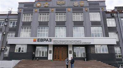 "ЕВРАЗ" и РЖД проработают перспективы производства "зеленых" рельсов