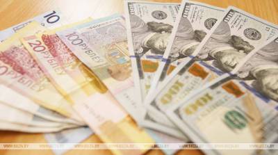 Доллар и российский рубль на торгах 4 июня подорожали, евро подешевел