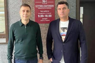 Бывший регионал Левченко выиграл дело в ЕСПЧ и вернулся в Украину