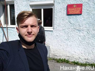 Провокация и удар по репутации: неизвестные рассылают письма о депутате Пирожкове с левого аккаунта