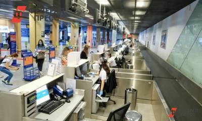 До конца 2022 года в аэропорту Нового Уренгоя построят новый терминал
