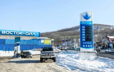 ТМК и "Роснефть" договорились о поставке металлопродукции для "Восток Ойла"