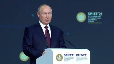 Новости на "России 24". Путин поприветствовал участников ПМЭФ-2021