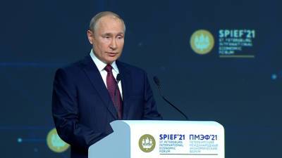 Путин: мировая экономика возвращается к нормальной жизни