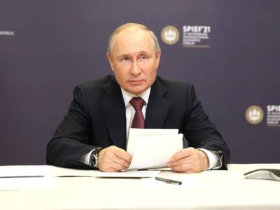 Путин: Российская экономика приближается к докризисному уровню
