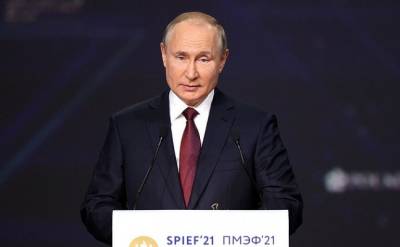 Путин: Первая нитка «Северного потока — 2» построена