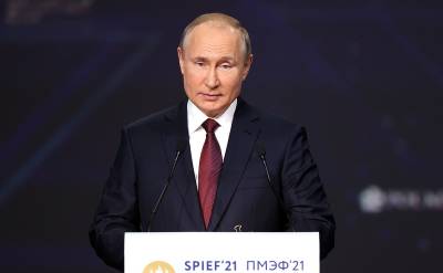 Путин заявил о завершении строительства газопровода «Северный поток 2»