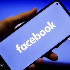 Еврокомиссия начала официальное антимонопольное расследование против Facebook