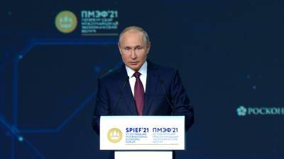 "Используйте эту возможность": Путин призвал россиян пройти вакцинацию