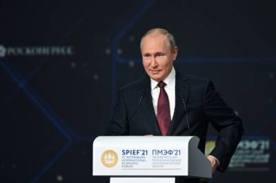Путин начал выступление на Петербургском экономическом форуме