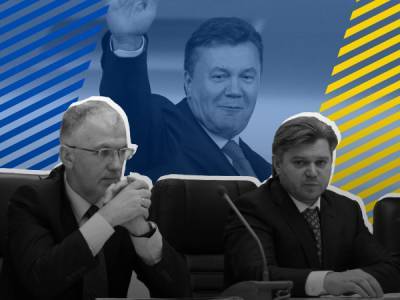 Чиновник часів Януковича Ігнащенко взяв участь в засіданні експертів РНБО з енергетики