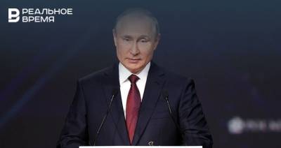 Путин назвал Татарстан одним из лидеров по качеству жизни