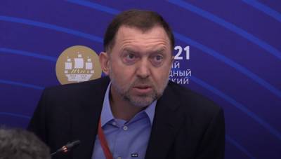 Кремль отреагировал на слова Дерипаски о "самоподрыве" оппозиции