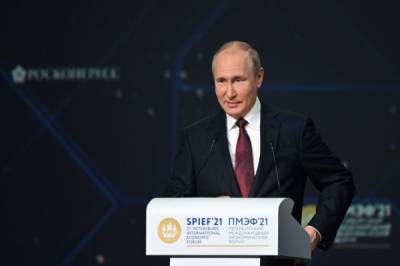Путин объявил о завершении укладки первой нити «Северного потока — 2»