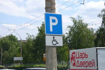 Из-за ярмарки в центре Белгорода запретят парковаться две субботы подряд
