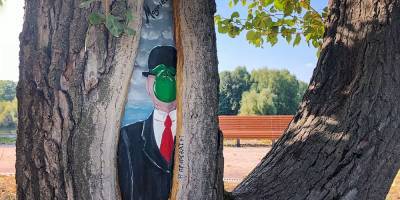 Москва будущего и рисунки на деревьях: что нельзя пропустить на выходных в Москве