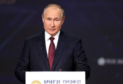 Владимир Путин: Рад сообщить, что 2,5 часа назад завершена линейная работа на первой нитке газопровода "Северный поток-2"