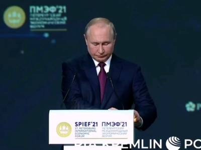 Выступление Путина усыпило слушателей в зале (фото)