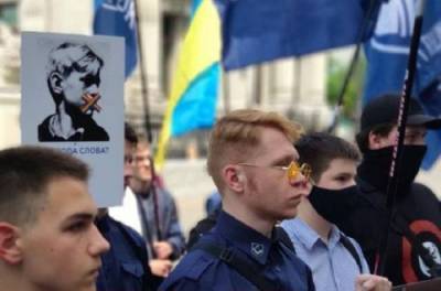 Украинцы восстали против закона «о критике ЛГБТ»: что происходит в Киеве