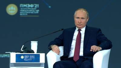 Путин поприветствовал участников ПМЭФ-2021