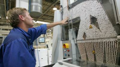 Японские инвесторы пообещали новые рабочие места на фабрике "Петро"