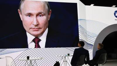 Путин призвал Европу выбирать выгоду