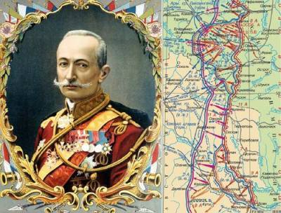 105 лет со дня начала последней стратегической операции Российской империи
