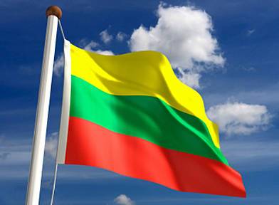 Посольство Литвы выразило соболезнования в связи с гибелью азербайджанских журналистов