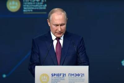 Путин анонсировал новые меры поддержки бизнеса