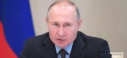Путин объявил о завершении укладки первой нитки «Северного потока-2»