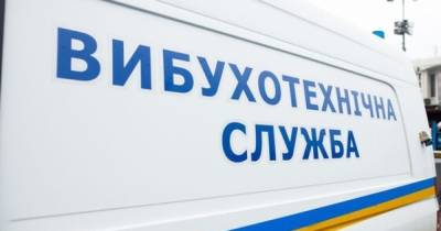 В Харькове неизвестный "заминировал" 14 больниц: идет эвакуация (ФОТО)