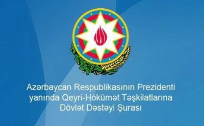 Агентство господдержки НПО Азербайджана приняло заявление в связи с гибелью журналистов в Кельбаджарском районе