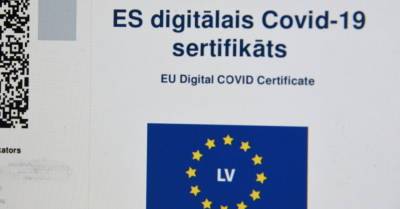 В Латвии оформлено 194 000 цифровых сертификатов Covid-19