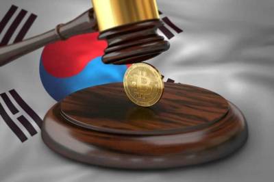 Граждане Южной Кореи должны декларировать оффшорные криптоактивы