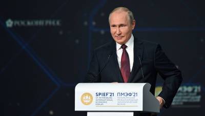 Путин отметил прогресс в борьбе с бюрократией в экономике РФ