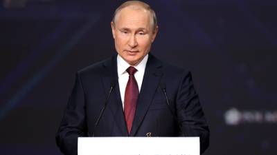 Основные заявления Владимира Путина на ПМЭФ-2021