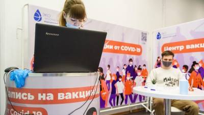 В Петербург поступили ещё почти 4 тыс. доз "КовиВака"