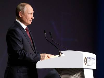 Путин: Путин не исключил отказа от доллара при поставках газа в Европу