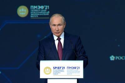 Путин: Пандемия не закончилась, мы должны проявлять осторожность
