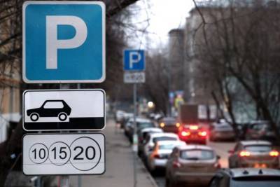 В Киеве некоторым водителям разрешат пользоваться парковками бесплатно: названы категории