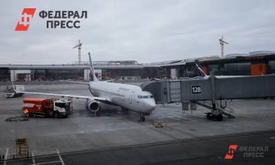 Артюхов рассказал, когда начнется реконструкция аэропорта Салехарда