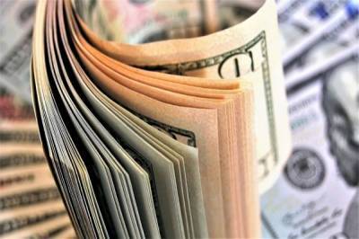 Курс доллара на Мосбирже опустился ниже 73 рублей