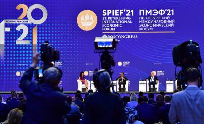 Сергунина: Московский инновационный кластер заключил на ПМЭФ международные соглашения о сотрудничестве