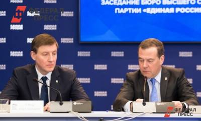 «Единая Россия» поможет осуществить программу бесплатной газификации